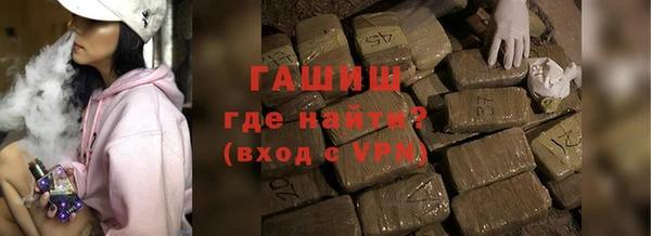 соль курить ск Аркадак