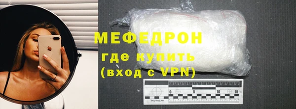 соль курить ск Аркадак
