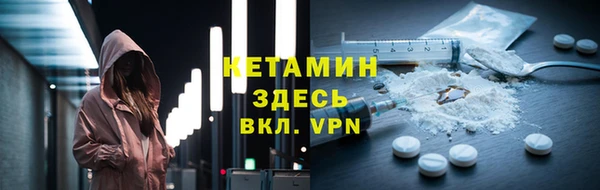 соль курить ск Аркадак