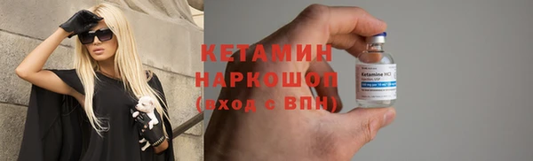 соль курить ск Аркадак