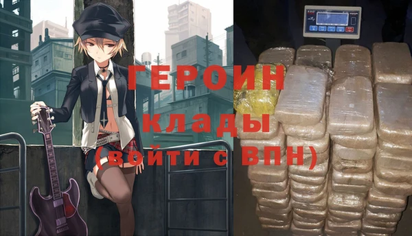 соль курить ск Аркадак