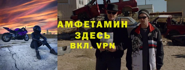 мяу мяу мука Ростов